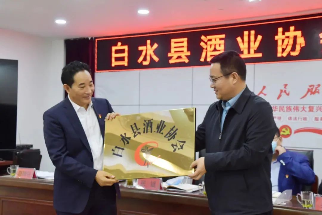 渭南市委常委、组织部长高振鑫一行莅临好色先生软件下载酒厂参观调研