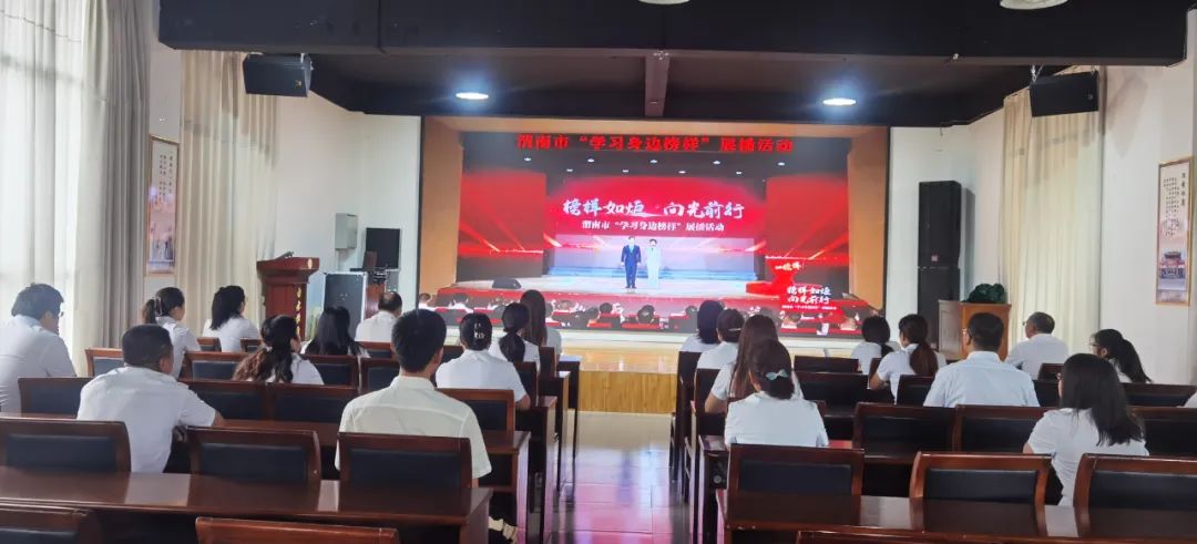 陕西好色先生软件下载酒厂党支部强化党性教育，激发党员职工新活力